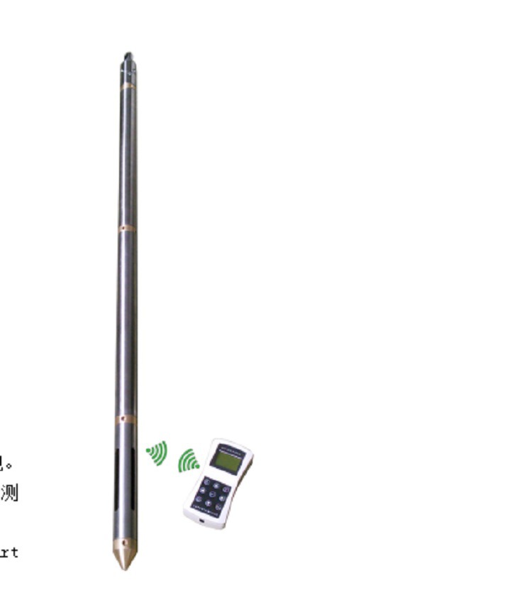 遥控数字测斜仪 型号:-KXP-2E库号：M380040