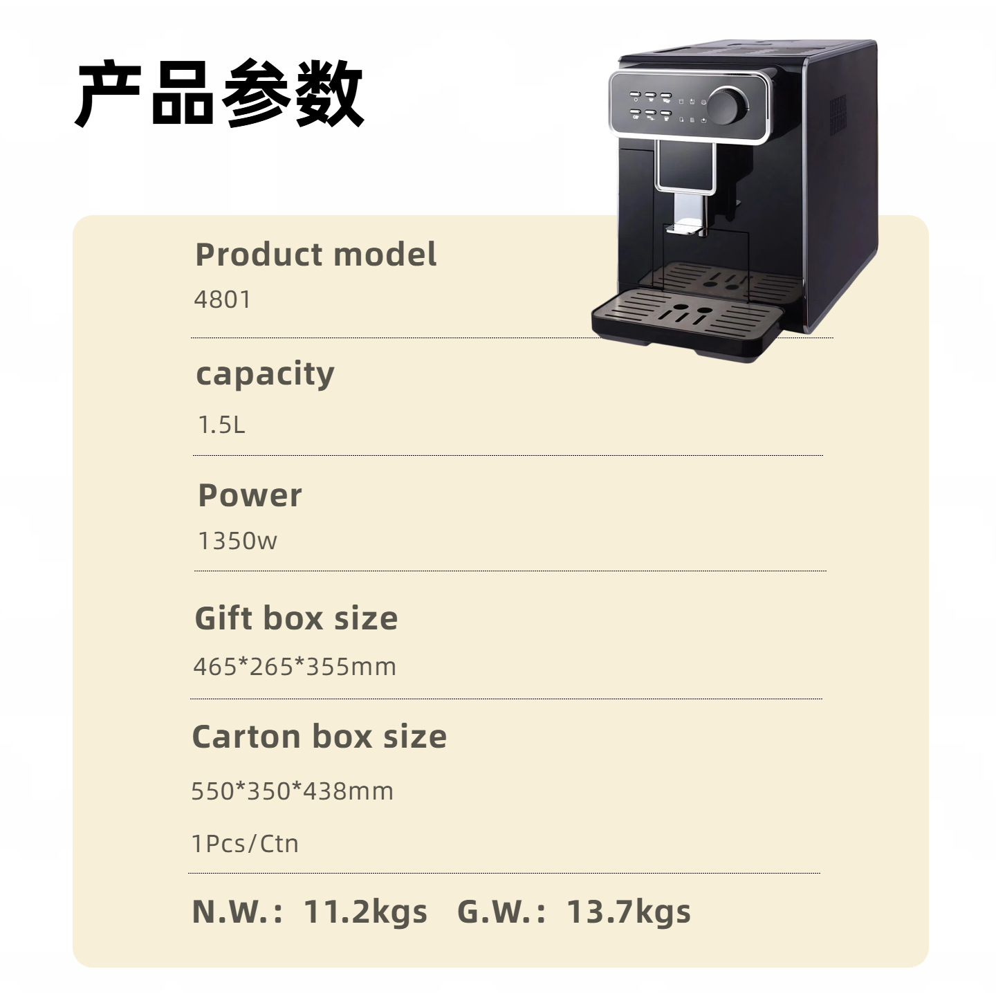 Cafetera Espresso Automática para el Hogar, Cafetera Espresso Comercial Todo en Uno con Molinillo Inteligente Eléctrico