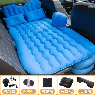 Foldable Air Cushion, Split Without – Vehicle-mounted inflatable bed - flocking-head-protector-blue-long-leg-pier-pillow-electric-pump