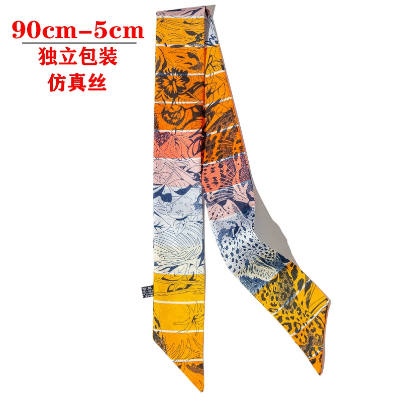 Silk Scarf Hairband (Suhang) long streamer 89×3.8 cm, lightweight gift box option