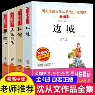 �������Ʒȫ��ɢ�ļ�߅������ɢӛ�L�ӏ����Ԃ��������n����x��