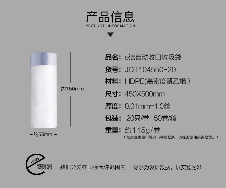 O1CN01BWmYFd2L4G2f5zA2E_!!1001