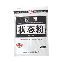 �����~�D�Ϡ�B��150g*70������ˮ��Ұ��a�~���~̨�ˮ�����ӄ�