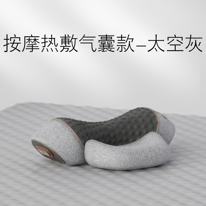 頸椎枕は頸椎を保護し、睡眠用の特別なマッサージ脊椎非牽引加熱湿布修復円筒形ネックピロー|undefined