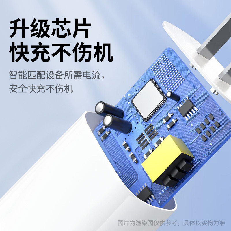 Actualización de la cabeza de chip para Huawei 66 / 100 / 120MAX Glory 6A línea de teléfono móvil cargador rápido USB súper rápido