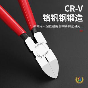 ?45��ˮ���Q90��ֱ���Q����Q�����Q���t�C�б���Q늹����Qģ��