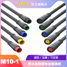 AHUA���AM10PVC̫��ܿ������_�P��̖��ˮ��һ�w��̫��ܟ��B�Ӿ�