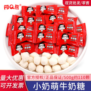 ��Q�� С����ţ����500gɢ�b�Y��c�M�»ضYϲ���ǹ����e�������l