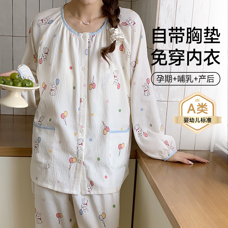 56003-행복한 토끼