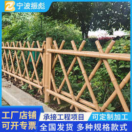 不锈钢仿真竹节围栏新农村建设仿竹护栏园林景观工程竹子篱笆栅栏