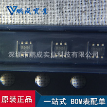 NUP5120X6T1G�zӡRNH  SOT563ԭ�SON�F؛���O�� վʽ���S���