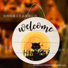 节日木质门牌挂件跨境新款南瓜黑猫蝙蝠派对场景氛围布置装饰挂件