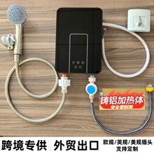 跨境外贸即热式电热水器洗澡家用卫生间恒温大水量小厨宝工厂批发