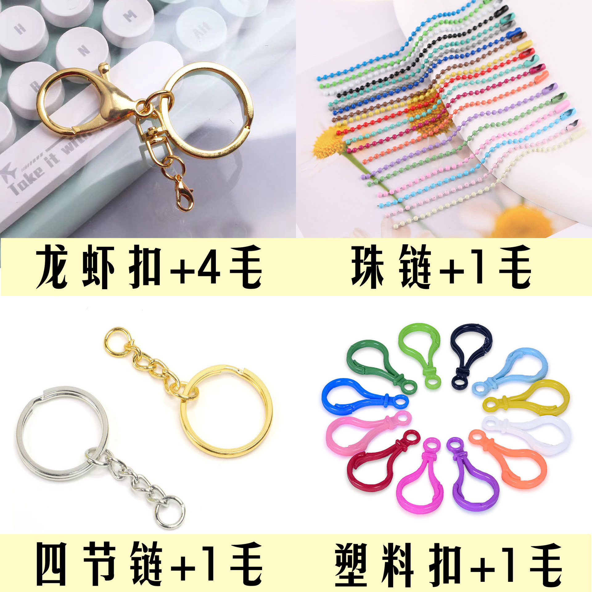 xiangqing副本