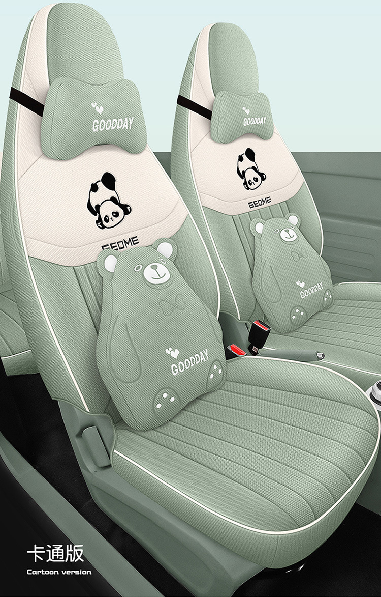 Rui Lanlan Balloon Special Cartoon Wear-Resistant Car Seat Cover for All Seasons, Full-Coverage Cushion in Cotton and Linen Fabric