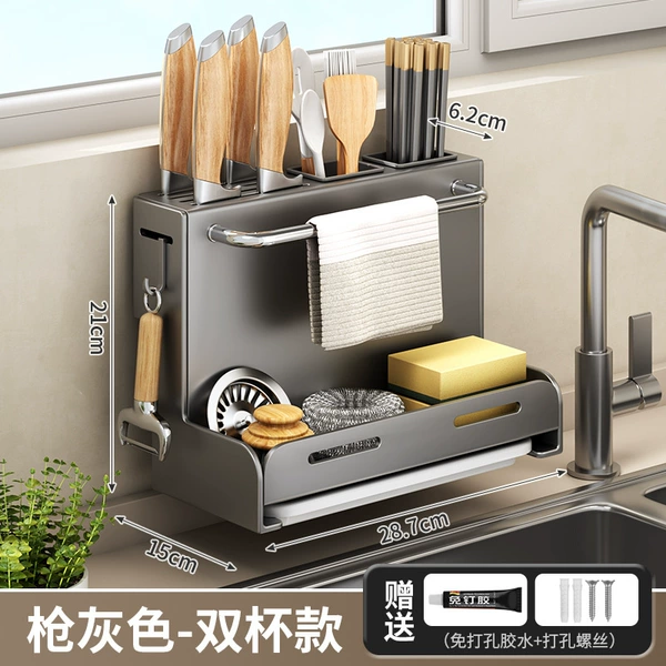 LD gray double cup storage knife holder