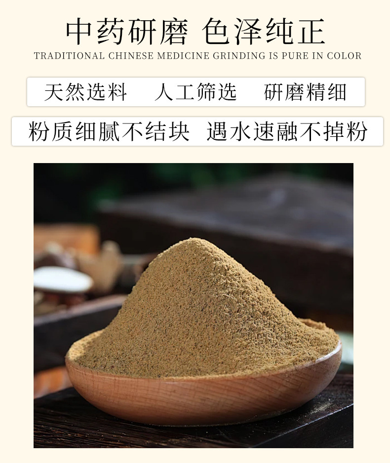 暴汗不控水瘦瘦包