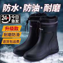 ������Ь�п����N�������ˮЬŮ��ӽq�ޱ�ů��ѥ����ˮѥ�zЬ