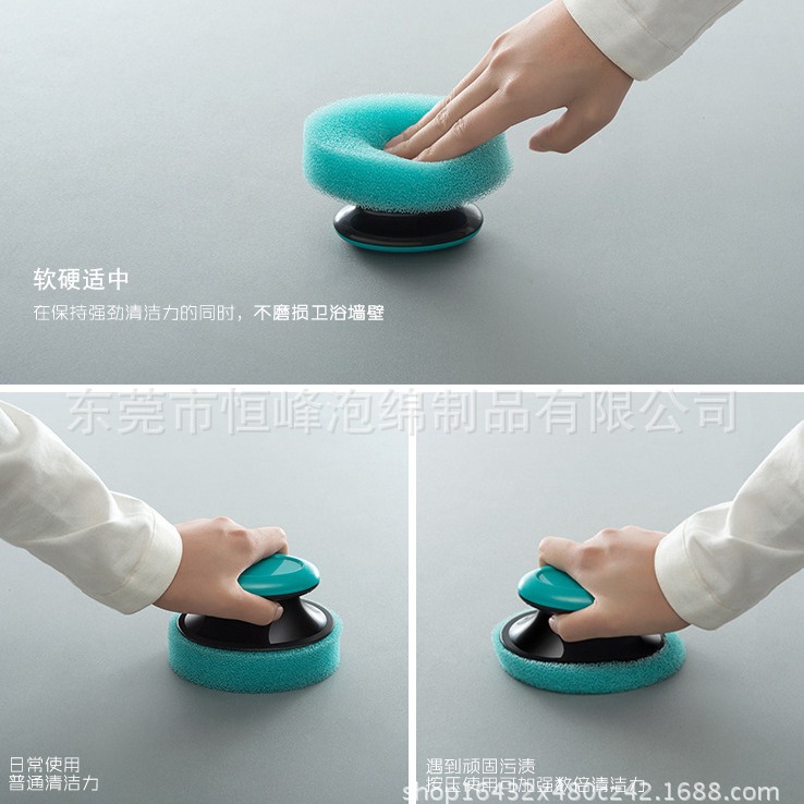 EVA复合绵擦吸油波浪泡沫镀晶海绵擦冲压擦子托盘清洁刷子