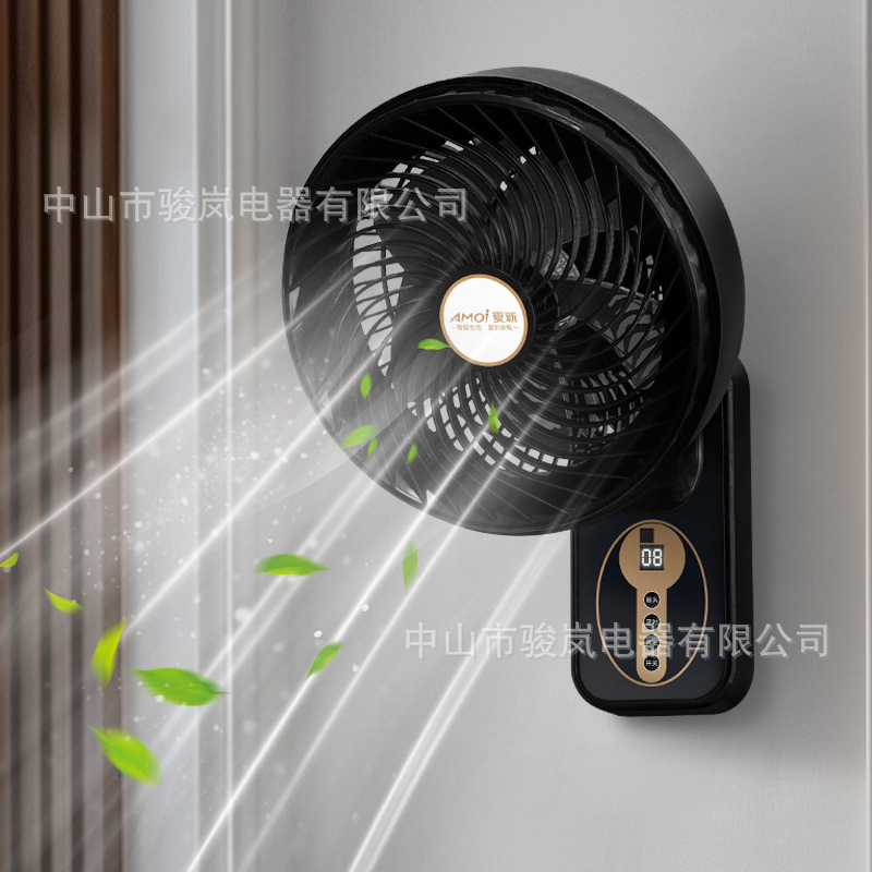 夏新壁扇壁挂式电风扇家用墙壁机械摇头挂扇餐厅商用大风Wall fan|undefined