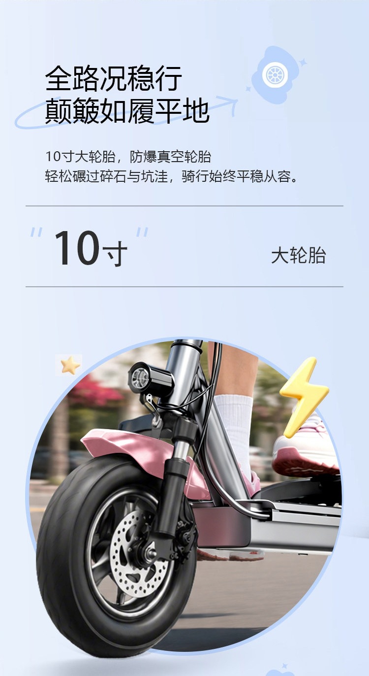Suitable for construction workers, electric scooters for transportation, ultra-light and portable, small scooters for students, mini foldable scooters for ridesharing