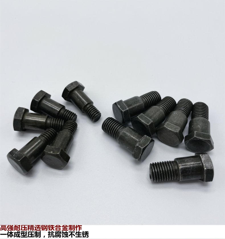 Special Screws for Electric Vehicle Single Support, Step Machine Screws, Special Screws for Electric Vehicle Diagonal Support, M8M10 Eccentric Screws