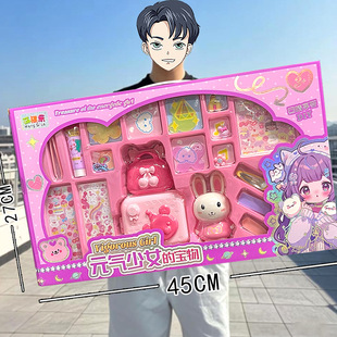 ��ͯDYI�ֹ��N�����������z������bŮ���Ӄ�ͯ����׃��@�ͶY��