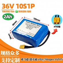 ���l36V 10S1P 2000mAhͨ��늄ӑҸ����僺ͯŤŤ܇18650�늳�