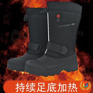 ?�羳���ܳ�늰l��Ь�������؜�늟�Ьů�_������ѩ��ѥ��ů�ӟ�