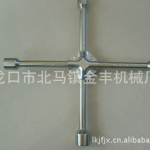 厂家供应套筒十字扳手 多规格L型锣刀扳手设备厂家