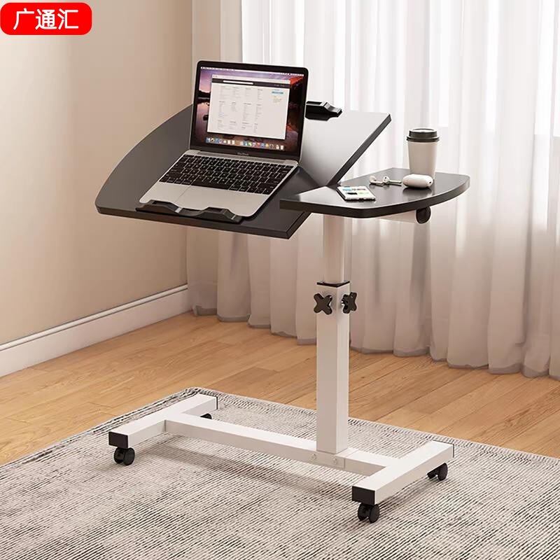 Adjustable Computer Desk for Bedroom, Small Home Desk, Laptop Study Folding Desk, Office Desk, Movable Bedside Table