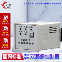 ���לؿ�������Ԅӿ�������늙�������N2K�p·����¶S2K�߾���