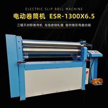 늄Ӿ�Ͳ�C�L��1300,���6.5mm ���_���̶����_�����{�� �F�Ώ���
