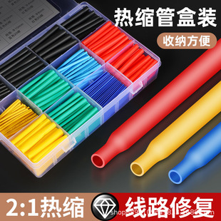 ��s�ܼ����׺�늾����o�׺��b��ɫ�^���o�׹�530pcs늾��ޏ��׹�