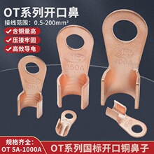 OT�~���ӽӾ�������|늾��������^�������ƿ늙C�~�����Ӿ�����