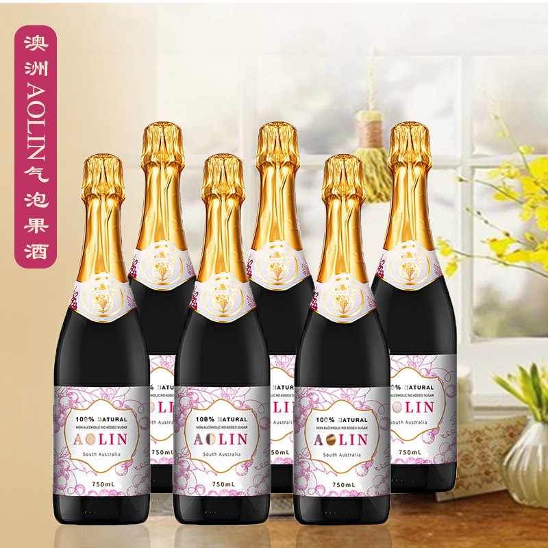 澳洲AOLIN气泡果酒*6红葡萄酒无醇起泡0度葡萄汁无酒精女士气泡