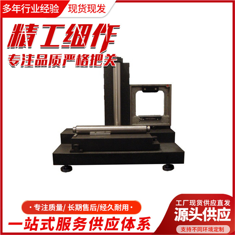 工厂出售矿用水平仪 使用简单HAD-B300B型矿用水平零位检定器