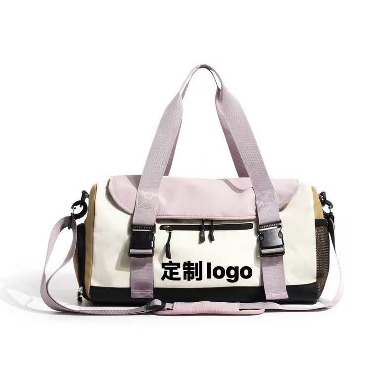 大容量旅行包印logo健身包独立鞋仓干湿分离游泳包短途出差行李包