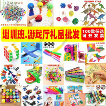 ӖYƷl ӖCYƷ eփQ߈С