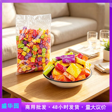 混合水果味瑞士糖散装大袋软糖婚庆喜糖办公室休闲零食摆摊货源