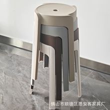 塑料凳子家用可摞叠客厅加厚风车凳现代简约旋风椅子餐厅收纳凳子