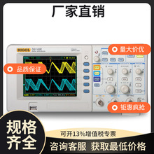 RIGOL��Դʾ����DS1102E/DS1052E�pͨ�����ִ惦ʾ����50M100M