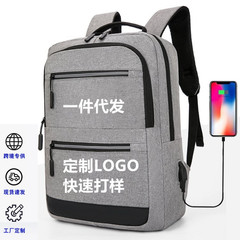 批发跨境电脑包商务大容量笔记本电脑休闲背包男款时尚潮流双肩包