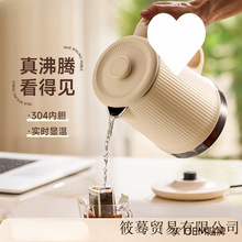 德國燒水壺保溫一體全自動保溫電熱水壺恆溫家用數顯電水壺