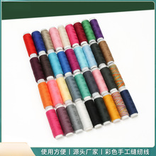 ��ɫС������402�p�x�CС��DIY�ֹ��p�x��ᘾ����b�����]�p��