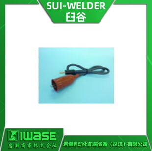 UHP-307 SUI-WELDER�ʹ���� �c���C늘O mini�ͺ��әC���ֱ���