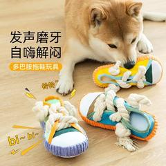 犬用音声スリッパおもちゃ、自己刺激と退屈解消、結び目、歯ぎしり、噛みつき防止、エネルギー消費、中小型犬用おもちゃ