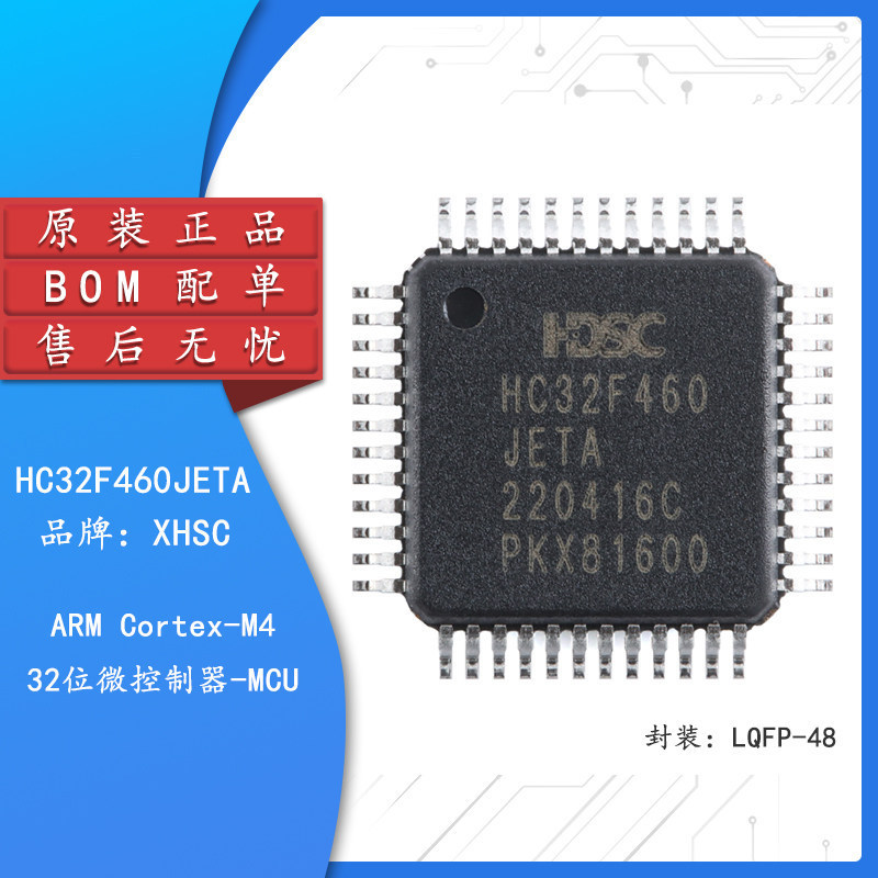 Original Hc32F460Jeta-Lqfp48 Lqfp-48 Armcortex-M432-Bit Microcontroller-Mcu