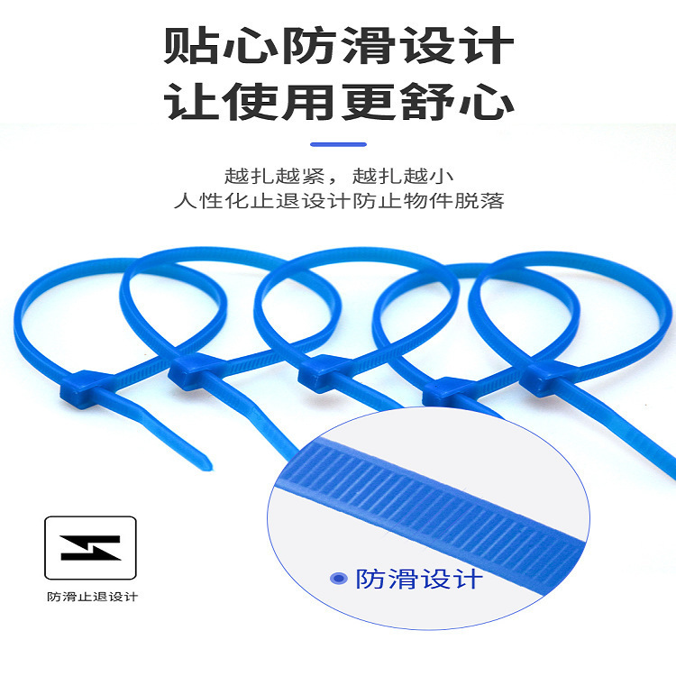 PLT2I-M76 泛达panduit铁氟龙扎带束线带规格203*3.4mm