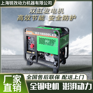 �p늉��ȹ�����݆�p���L���ě_��늆���13KW15kW��y���Ͱl늙C